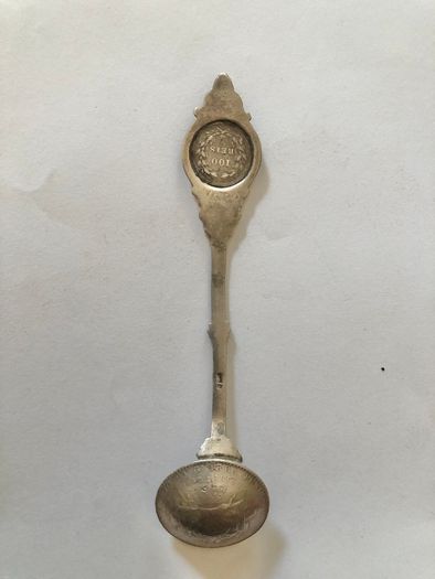 Antique Portuguese Silver Coin Souvenir Spoon