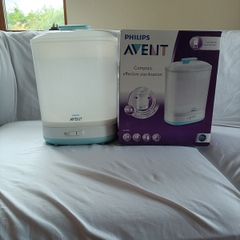 Philips AVENT Electric Sterilizer