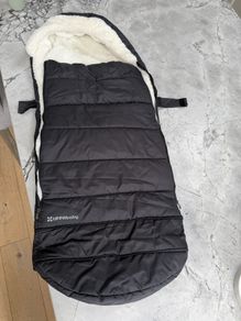 Uppababy 2-in-1 CozyGanoosh