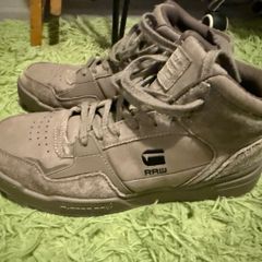 G-Star RAW shoes