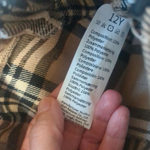 Boy's suit