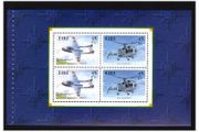 2000 Ireland Military Aviation Commemorative Stamps Booklet Pane Mint Never Hinged (MNH). Hibernian HP122.