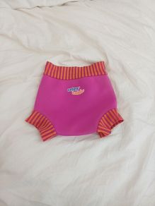 Water Babies Splash About Swim Nappy