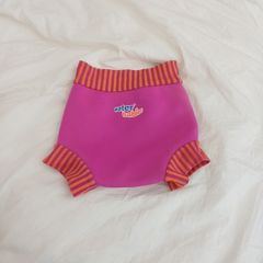 Water Babies Splash About Swim Nappy