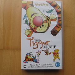 The Tigger Movie