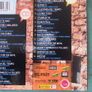 X1FIN - Juntos Por El Sahara CD & DVD Image 2