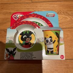 Bing Bunny 3-piece dinnerware set - new in packaging