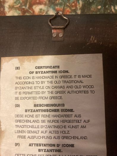 Religious icon made in Greece free postage