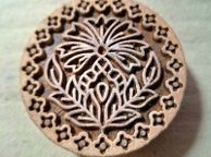 main image for ad Handcrafted Wooden Printing Block Stamp - 6cm | Decorative Textile &amp; Craft Tool