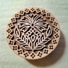 Handcrafted Wooden Printing Block Stamp - 6cm | Decorative Textile & Craft Tool
