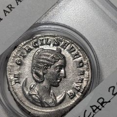 Roman Silver Antoninianus