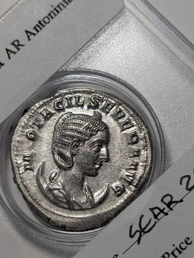Roman Silver Antoninianus