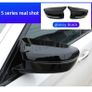 2pcs Side Wing Rearview Mirror Covers Fit For BMW 3 5 G20 G21 G30 G31 Image 2