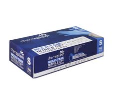 Nitrile Powder Free Disposable Gloves - Size S - 1000pcs