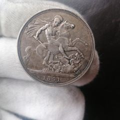 1891 Silver Crown Coin