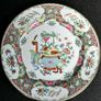 Vintage Oriental Hand Painted Plate Image 2