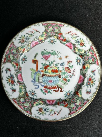 Vintage Oriental Hand Painted Plate