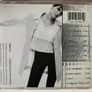Chantal Kreviazuk [1997] Under These Rocks And Stones (CD Album) Image 2