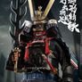Coomodel Se064  1/6 scale Blue Lion Armor (Legendary Version) Samurai Action Figure Image 2