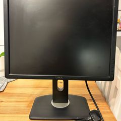 Dell Monitor With Stand