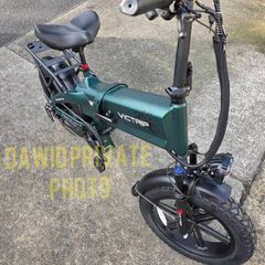 Victrip T6 Electric Bike Massive Battery, Perfect for Deliveries
