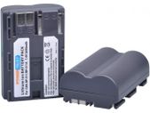 BP-511 Battery for Canon
