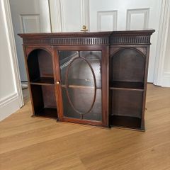 Mahogany Wall Cabinet