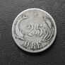 1874 Denmark. Christian IX. Silver 25 Ore Image 5