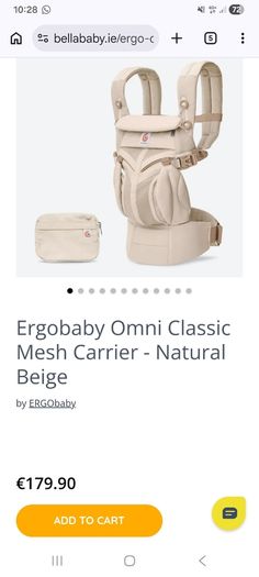 Ergobaby carrier Omni 360