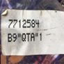 Fuel Filler Hose (Fiat Uno) Image 6