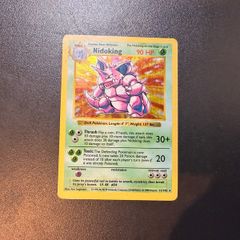 Shadowless Nidoking for sale