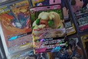 Whimsicott GX ! Half Art ! Ultra Rare ! from Unbroken Bonds ! 2019 ! Pokemon Card !