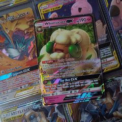 Whimsicott GX ! Half Art ! Ultra Rare ! from Unbroken Bonds ! 2019 ! Pokemon Card !