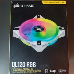 3x Corsair white QL120 LED Fans Set inc. hub (white fans)