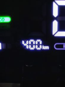 Kukirin g2