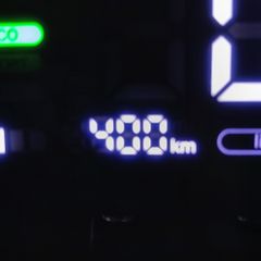 Kukirin g2