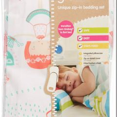Zip Together Duvet Set - free shipping (the gro company)