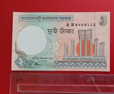 Bangladesh 2 Teka 2002