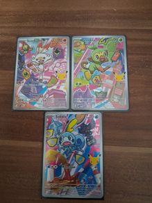 First Partners Gen 8