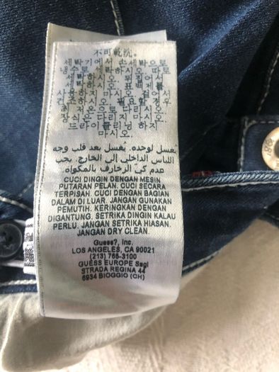 jeans GUESS
