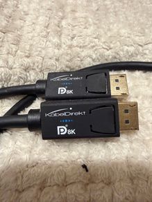 DP Cable KabelDirekt 8k