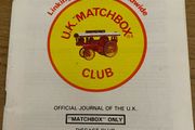 Matchbox vintage papers