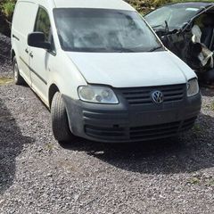 Vw caddy breaking