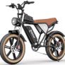 Ridstar Q20 Luxe Electric Bike Image 2