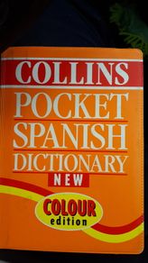 Spanish Dictionary, pocket size (big pocket)
