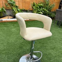 cream bar stool