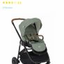 Joie pram Image 2