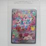 Pokemon Image 9