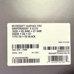 Microsoft Surface Pro (11th Edition)