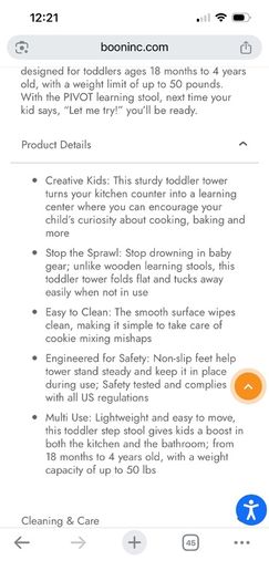 Boon Children's Helper Stool